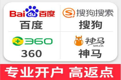 案例解读：SEM托管服务助力企业快速崛起
